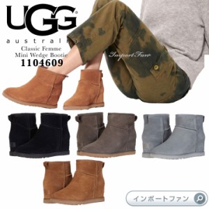 アグ クラシック フェム ミニ ウェッジ ヒール ブーツ 1104609 UGG Classic Femme Mini Wedge Bootie □