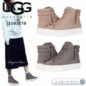 アグ オリ スエード ハイカット スニーカー 1105370 UGG Olli □