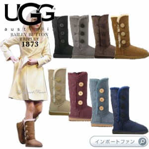 UGG アグ  ベイリーボタン トリプル ロング ムートンブーツ II 1016227 □