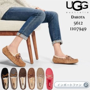 UGG アグ DAKOTA ダコタ シープスキン モカシンスリッポン 5612 インドアアウトドア □ 即納 一部