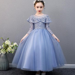 子供 ドレス ロング 長袖 プリンセス キッズドレス ピアノ 発表会 女の子 ドレス ロングスカート 子ども 結婚式 フォーマル 子供服 ワン
