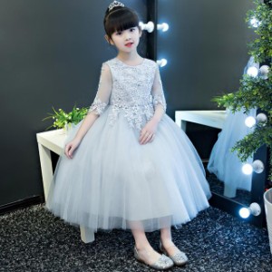 子供 ドレス ロング プリンセス 袖あり ミモレ丈 おしゃれ かわいい キッズドレス ピアノ 発表会 女の子 ドレス 子ども 結婚式 フォーマ