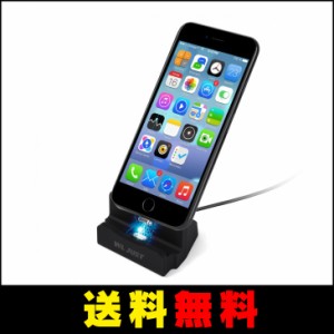 【送料無料】二個セット iPhone 対応 充電 同期 スタンド　マグネット着脱式　 usb ケーブル付き ケース付けても使用可能