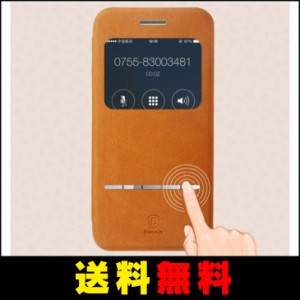 【送料無料】 iPhone6（4,7インチ）　手帳型　本革ケース　閉じたまま受話可能（４色）