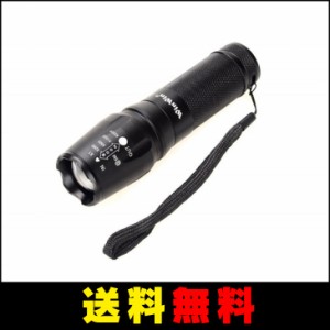 【送料無料】 LED ポータブル懐中電灯　ハンディライト　自転車ライト　CREE　XM-L２チップ使用　1198ルーメン　ズーム機能付き　防災　