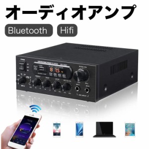 リモコン付 デジタルアンプ オーディオアンプ 最大出力150W（60W+60W）Bluetooth USBメモリ SDカード 