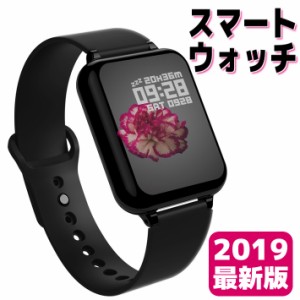 2019最新版　スマートウォッチ　スマートブレスレット天気予報　音楽制御　活動量計測　血圧計 心拍計血中酸素　24時間測定　長時間着席