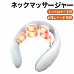 KONIKA リラクゼーション 器 温熱 TENS&EMS 技術首 ネックケアオンネック 6種モード 15段階 強度調整6枚の電極パッド