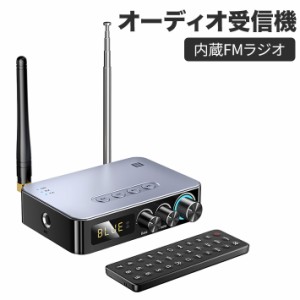 Bluetooth 5.1 オーディオ受信機 オーディオアダプタ テレビ用 Bluetooth トランスミッター 3Dサラウンド ステレオ