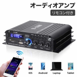 リモコン付きオーディオアンプ Bluetooth5.0対応 2.1CH コンパクトオーディオアンプ 出力45W x 2＋60W USB SD