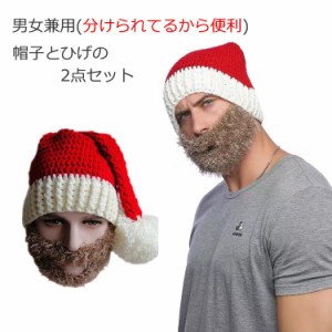 キッズ クリスマス 帽子 サンタ帽 子供 雪だるま サンタ トナカイ デコレーション パーティーグッズ 装飾 激安 条件付き送料無料 クリス