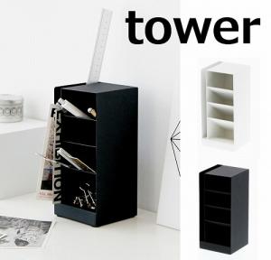 ペン スタンド 木製の通販 Au Pay マーケット