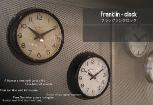 ARTWORKSTUDIO  フランクリンクロック   Franklin-clock   時計 壁掛け 掛け時計 掛時計【送料無料】