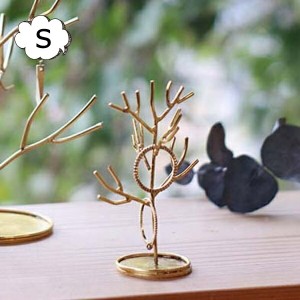 アクセサリースタンド ツリー Sサイズ インブルーム クレエ Creer in bloom 92050001  アクセサリー 収納ケース アクセサリー スタンド 