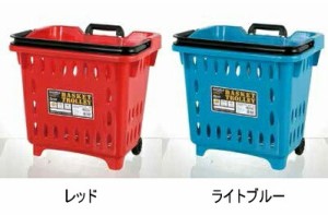 【DULTON】ダルトン バスケット トロリー レッド ライトブルー ダークブルー オレンジ アイボリー ブラウン  BASKET TROLLEY S359-49 