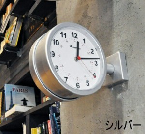 DULTON ダルトン ダブルフェイスクロック シルバー ブラック アイボリー  DOUBLE FACE CLOCK 170D 時計 壁掛け 掛け時計 掛時計 S624-659