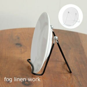 ディッシュスタンド fog linen work フォグリネンワーク ホワイト ブラック 白 黒 皿立て シンプル ディッシュスタンド 皿立て ディッシ