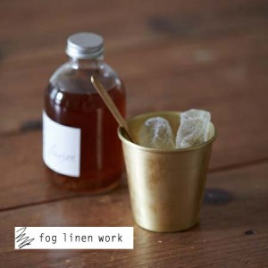 コップ ブラスカップ fog linen work フォグリネンワーク ゴールド IHP005  洋食器 コップ ブスラ マグ マグカップ タンブラー キッチン 