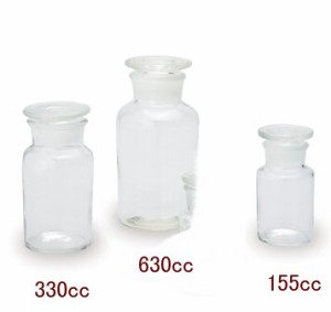 メディシンボトル/630cc (クリアー/アメ色)   ガラス容器 ガラス瓶 ガラス 瓶 小瓶 薬瓶 アンティーク 病院