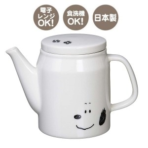 スヌーピー 急須 磁器製 ティーポット シンプル フェイス 金正陶器 400ml 日本製 食器 絵本キャラクター グッズ 通販