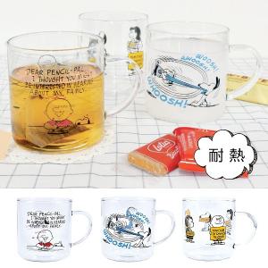 スヌーピー 耐熱 グラスの通販 Au Pay マーケット