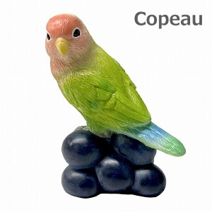 Copeau コポー コザクラインコとブドウ レジン 73455 コザクラ インコ  ブドウ 葡萄 いんこ ぶどう 雑貨 小物 オブジェ カエル 置き物 置