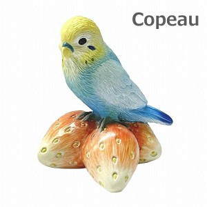 Copeau コポーセキセイインコとイチゴ  レジン 73456 コザクラ インコ  ブドウ 葡萄 いんこ ぶどう 雑貨 小物 オブジェ カエル 置き物 置