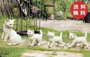 ガーデンオーナメント ファミリーキャット 4匹セット  猫 ねこ ネコ cat キャット ガーデンマスコット ガーデニング 置き物 オブジェ オ