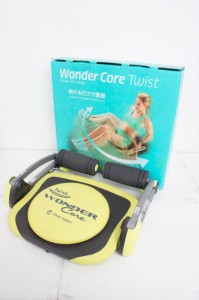 【中古】ショップジャパン ワンダーコア ツイスト WONDER Core Twist 腹筋マシン 倒れるだけで腹筋