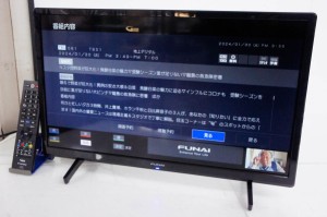 【中古】FUNAIフナイ 24V型 地上・BS・110度CSデジタル ハイビジョン液晶テレビ FL-24H1040