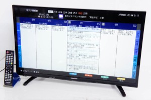 【中古】Hisenseハイセンス 32V型 デジタルハイビジョン液晶テレビ HJ32K3120 外付けHDD裏番組録画対応