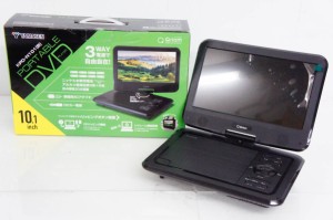 【中古】山善 Qriom 10.1インチ ポータブルDVDプレーヤー KPD-N101