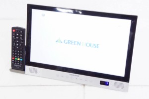 【中古】GREEN HOUSE ポータブルブルーレイディスクプレーヤー 14N1PBD BDプレーヤー 