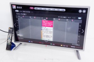 【中古】LGエレクトロニクス 32V型 Smart TV  32LB57YM 