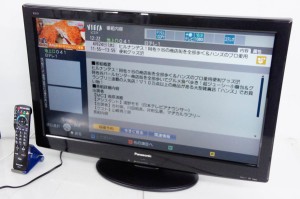 【中古】Panasonicパナソニック 32V型 デジタルハイビジョン液晶テレビ VIERAビエラ TH-L32X2 ブラック