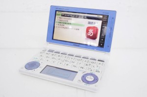 【中古】CASIOカシオ EX-wordエクスワード 電子辞書 XD-D2800 50コンテンツ収録電子辞書 小学生向けモデル ホワイト