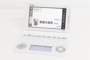 【中古】C 医学書院 看護医学電子辞書7 IS-N7000 ツインカラー液晶