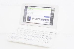 【中古】CASIOカシオ EX-wordエクスワード 電子辞書 XD-Z4700 DATAPLUS10 高校生モデル ホワイト XD-Z4800学販モデル