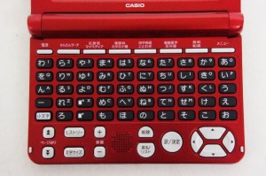 【中古】CASIOカシオ EX-wordエクスワード 電子辞書 XD-SK5000 生活・教養 エントリーモデル 50コンテンツ収録