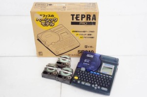 【中古】KING JIMキングジム ラベルライター テプラ プロ TEPRA PRO SR210