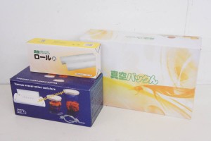 【未使用】家庭用真空パック器 真空パックん ロール＆キャニスター付き