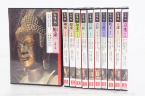 【中古】C U-CANユーキャン 仏像の祈り DVD全11巻