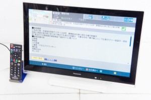 【中古】Panasonicパナソニック 19V型デジタル ポータブルテレビ プライベート・ビエラ VIERA SV-PT19S1-K