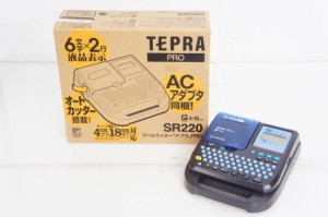 【中古】KING JIMキングジム ラベルライター テプラ プロ TEPRA PRO SR220