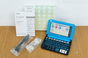 【中古】CASIOカシオ EX-wordエクスワード 電子辞書 XD-K4805