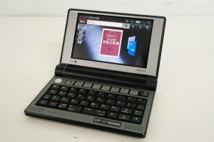 【中古】SII セイコーインスツル DF-X7000B 電子辞書 ビジネスモデル