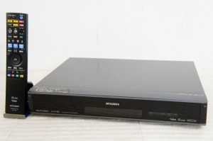 【中古】三菱MITSUBISHI DVDレコーダー DVR-DW100 HDD250GB DVD-R/-RW 地上/BS/110度CSデジタル内蔵