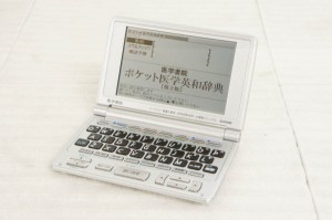 【中古】 医学書院 看護医学電子辞書 IS-N1000 CASIOカシオ