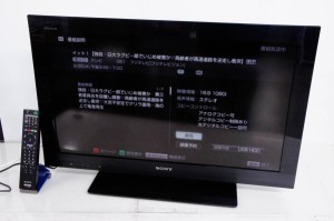 【中古】SONYソニー 32V型 地上・BS・110度CSデジタルハイビジョン液晶テレビ BRAVIAブラビア KDL-32CX400