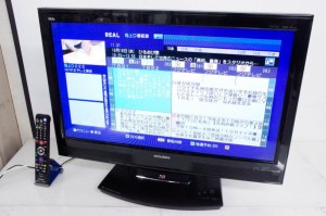 三菱 テレビ ブルーレイ 内蔵の通販｜au PAY マーケット